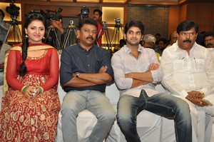 Nee Jathaleka Platinum Disc Function